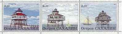 SAKHALIN - 2001 - Lighthouses #3 - Perf 3v Sheet-Mint Never Hinged-Private Issue