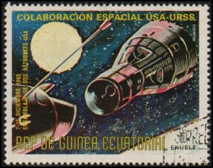 Equatorial Guinea sw832 - Cto - 5e Gemini Spacecraft (1975)