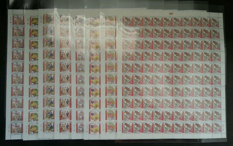 Malaysia International Definitive 2016 (sheetlet) MNH *stop printing !!! *rare