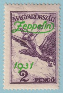 HUNGARY C25 AIRMAIL  MINT HINGED OG * ZEPPELIN - NO FAULTS VERY FINE! - LRR