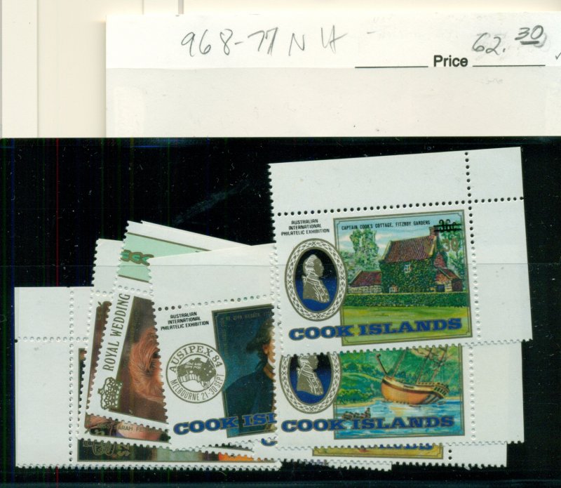 COOK ISLANDS #968-77, Mint Never Hinged, Scott $62.30