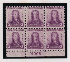 1933 General Oglethorpe 3c purple Sc 726 MLH OG plate block of 6 (N8