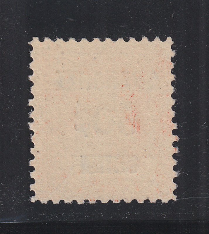 US K14 60c (30c) Shanghai Overprint Mint VF OG H SCV $120