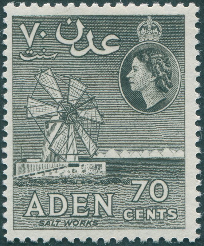 Aden 1964 70c black SG83 unused