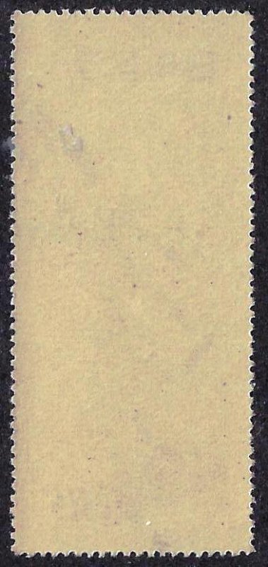 Japan. Scott 479.  Mint, never hinged.