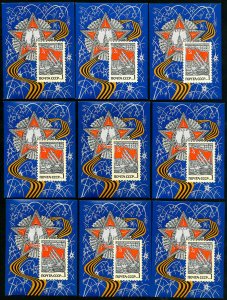 Russia Stamps # 3449 MNH XF Souvenir Sheet lot of 20x Scott Value $90.00