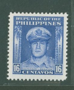 Philippines #521 Mint (NH) Single