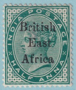 BRITISH EAST AFRICA 54 INVERTED S  MINT HINGED OG * NO FAULTS VERY FINE! - KEH