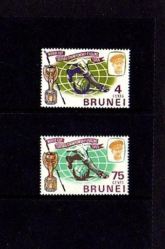 BRUNEI - 1966 - SOCCER - WORLD CUP - MINT - MNH - SET!