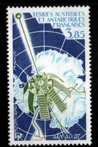 FSAT TAAF Scott C67 MNH** 1981 Satellite over Antarctica airmail stamp