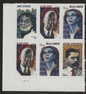 #5471-74 MNH forever Plate Block 6