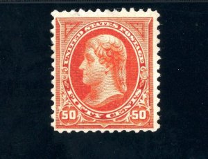 USAstamps Unused VF US 1895 Bureau Issue Scott 275a NG SCV $325