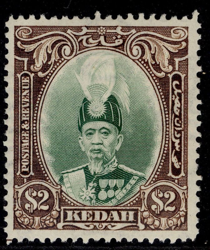 MALAYSIA - Kedah GVI SG67, $2 green & brown, LH MINT. Cat £130.