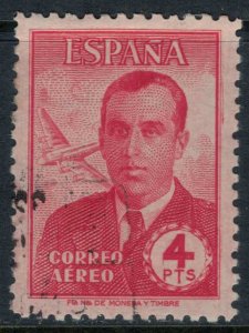 Spain #C120  CV $4.50