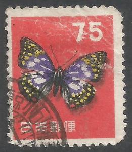 JAPAN 622 USED BUTTERFLY Z4301