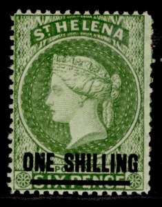 ST. HELENA QV SG30, 1s yellow-green, M MINT. Cat £21.