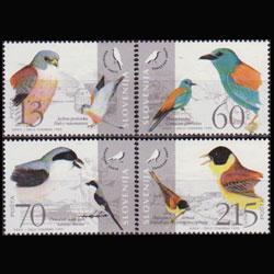 SLOVENIA 1995 - Scott# 235a-d Birds Set of 4 NH
