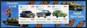 Puntland State of Somalia 2011 Limousines of the USSR #2 ...