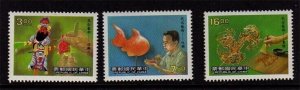 Taiwan 1988 Sc 2628-2630 Chinese Folklore Art  set MNH