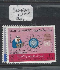 KUWAIT   (PP1305B)  UN ESCO LITERACY DAY  SG 410-1   VFU