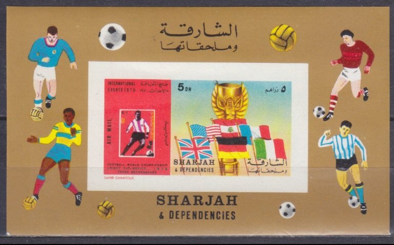 1970 Sharjah A653/B65b 1970 FIFA World Cup in Mexico 10,00 €