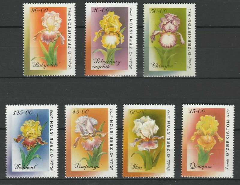 Uzbekistan 2002 Flowers 7 MNH stamps