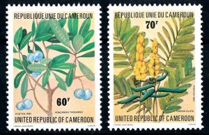 [64968] Cameroon 1981 Flora flowers Medicinal plants  MNH