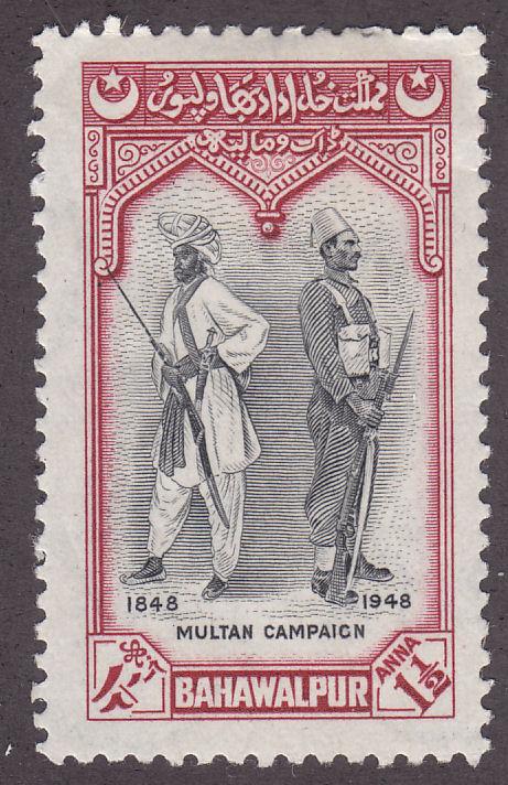 Pakistan, Bahawalpur 16 The Multan Campaign 1948