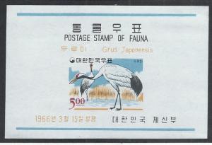 KOREA SC# 494a VF OG 1966