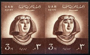 Egypt #440, 1958 Princess Nofret, 3m dark red, imperf. horizontal pair, never...