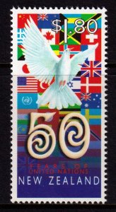 New Zealand 1995 United Nations Anniv. Mint MNH SC 1313