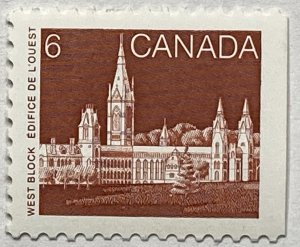 CANADA 1982-87 #942 Booklet Stamp - MNH