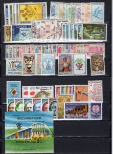 ROMANIA 1991 COLLECTION OF STAMPS AND SHEETS ALL PERFECT MNH SEE SCAN