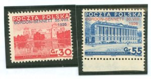 Poland #306-307 Unused Single (Complete Set)