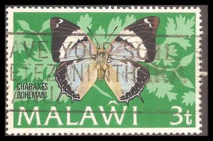 Malawi 199 Used VF