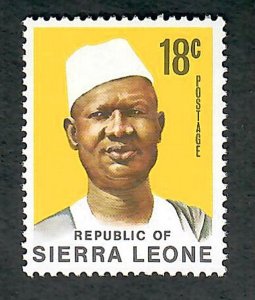 Sierra Leone #429 MNH single