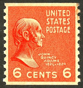 U.S. #846 MINT OG NH