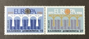 Greece 1984 #1494a Pair, MNH, CV $3.25