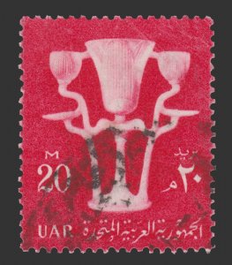 STAMP FROM EGYPT. SCOTT # 481. YEAR 1960. USED. # 2