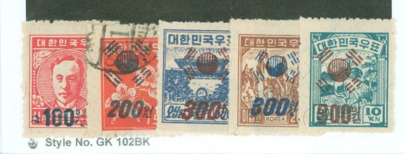 Korea #127-131 Unused Single (Complete Set)