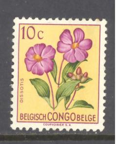 Belgian Congo Sc # 263 mint hinged (RS)