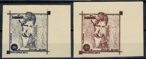 Poland 1984 MNH Stamps Solidarity Post Solidarnosc George Orwell