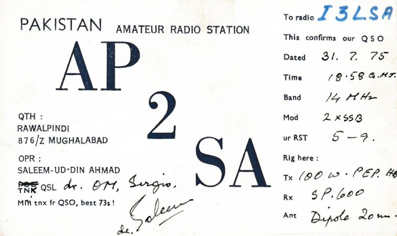 8680 Amateur Radio QSL Card  PAKISTAN