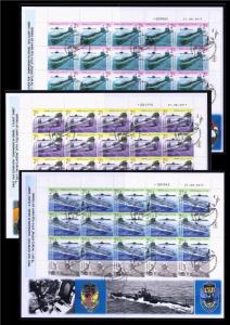 STAMPS 2017 SUBMARINES IN ISRAEL IDF NAVY MILITARY FORCES SHEETS FDC S CLASS T