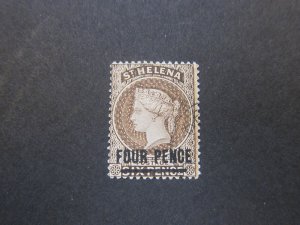 St Helena 1890 Sc 38 FU