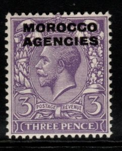 MOROCCO AGENCIES SG46 1921 3d BLUISH VIOLET MTD MINT