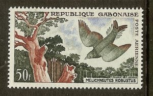 Gabon, Scott #C4, 50fr Bird, MNH