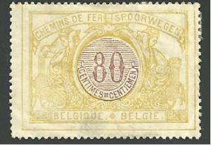 Belgium #Q22, Mint - H**-