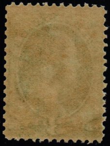 US Scott #147 - VF - MNH - 3c Washington - Reperfed Right - Green - 1870