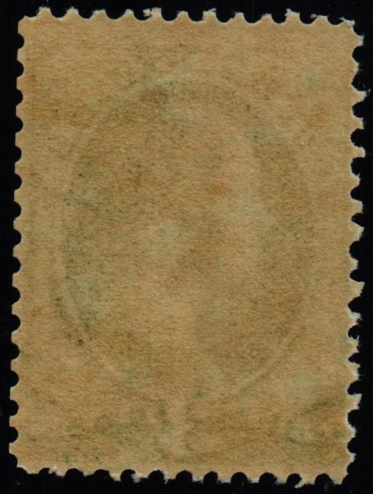 US Scott #147 - VF - MNH - 3c Washington - Reperfed Right - Green - 1870